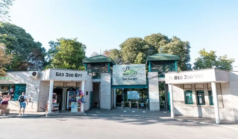 Belgrad Turistik Yerler